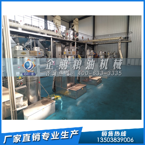 企鵝糧油機(jī)械：開辦玉米油加工廠，需哪些手續(xù)與設(shè)備？