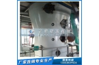 糧油浸出設(shè)備對溶劑有什么要求？企鵝糧油機(jī)