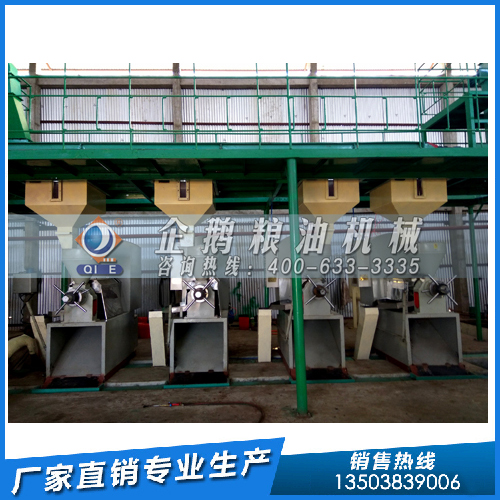 油脂浸出器的維護保養(yǎng)，企鵝糧油機械為您解答